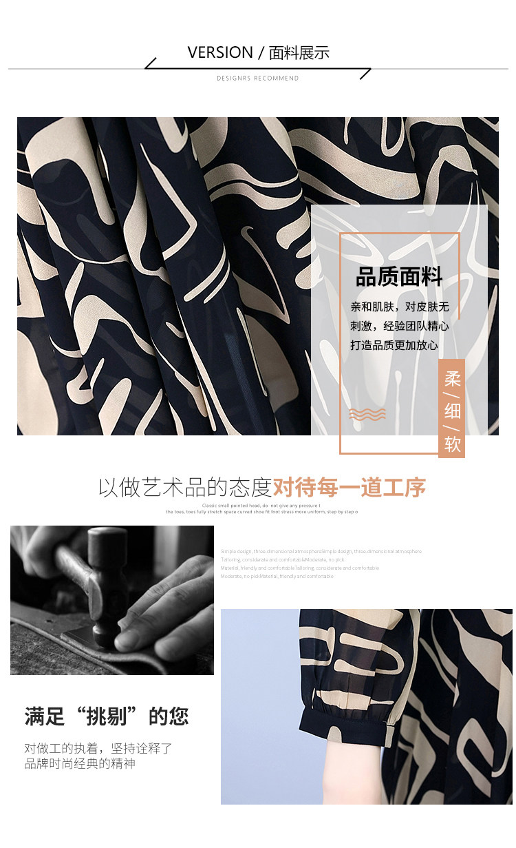 详情 (8).jpg