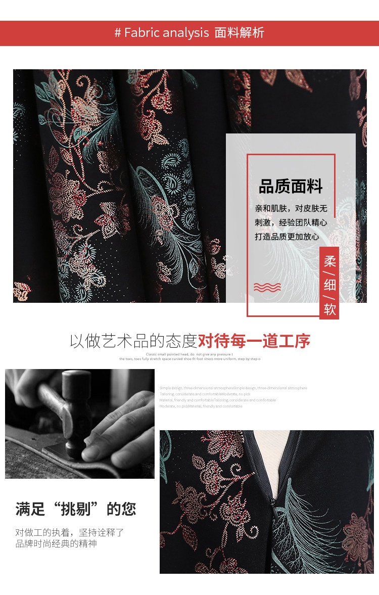 详情 (7).jpg