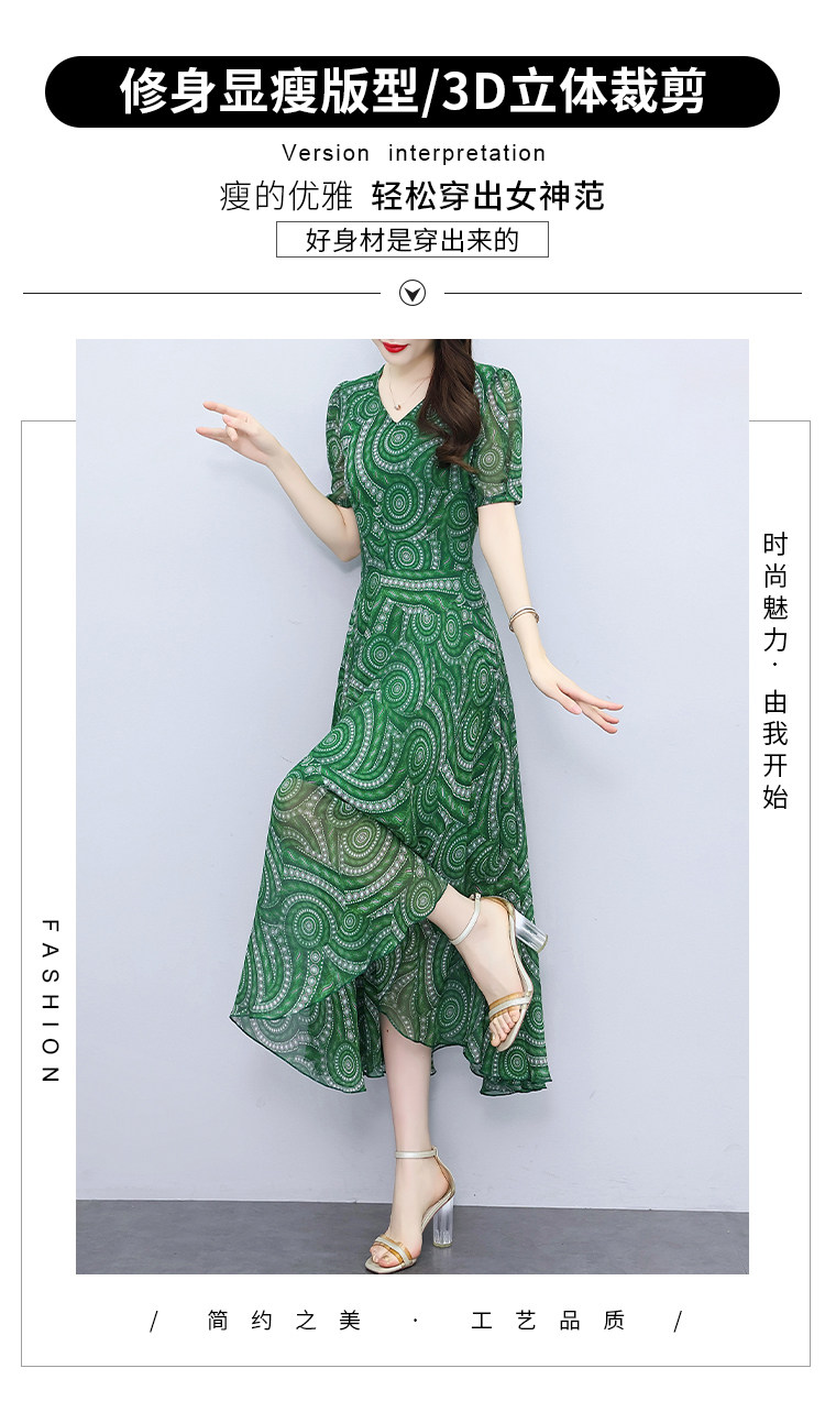 详情 (3).jpg