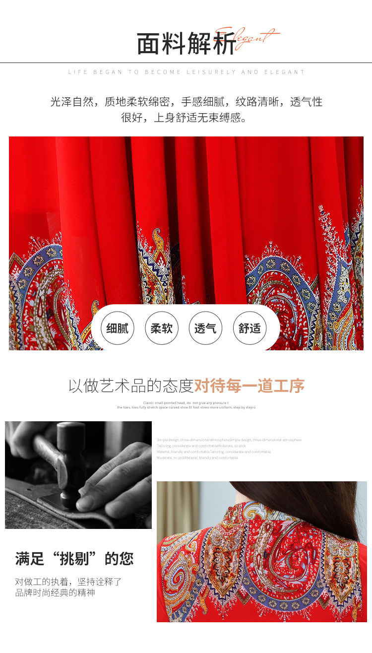 详情 (7).jpg
