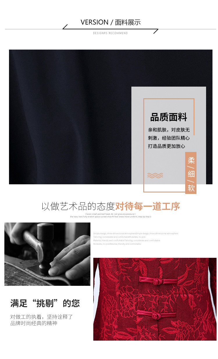 详情 (8).jpg