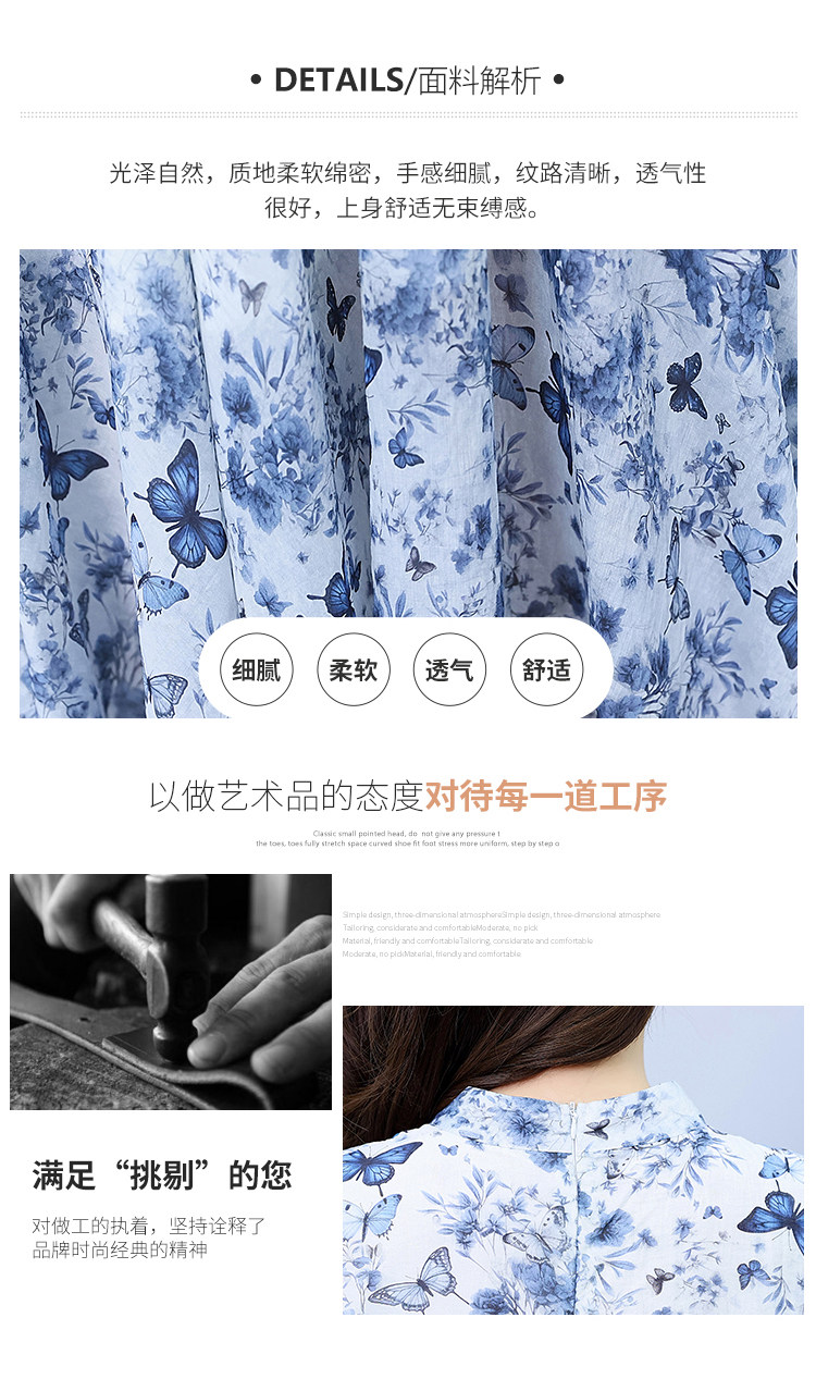 详情 (8).jpg