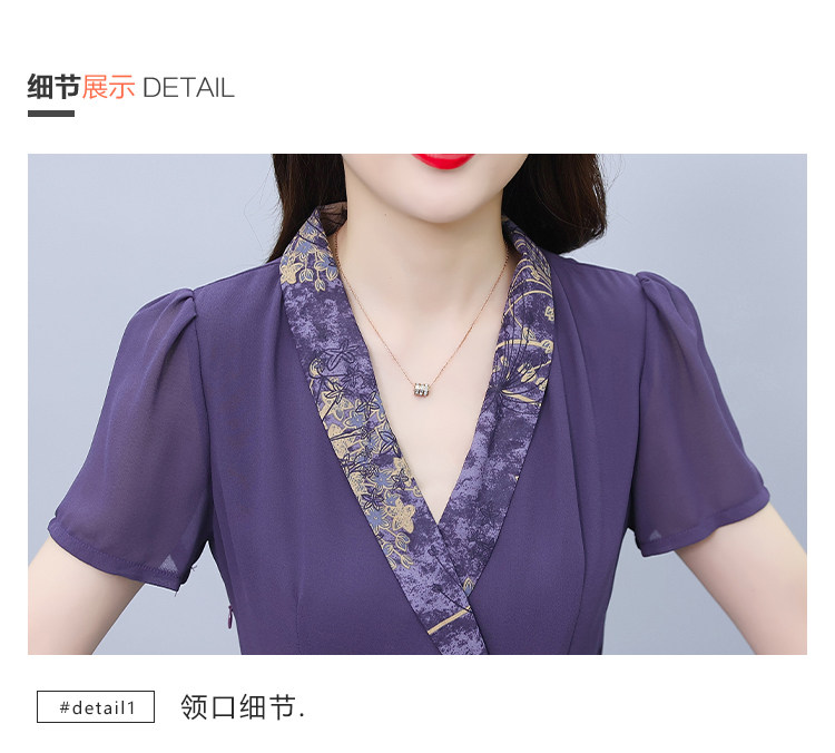 详情 (18).jpg