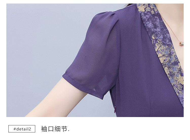 详情 (19).jpg