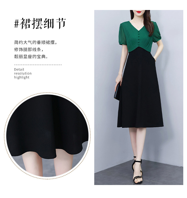 详情 (9).jpg