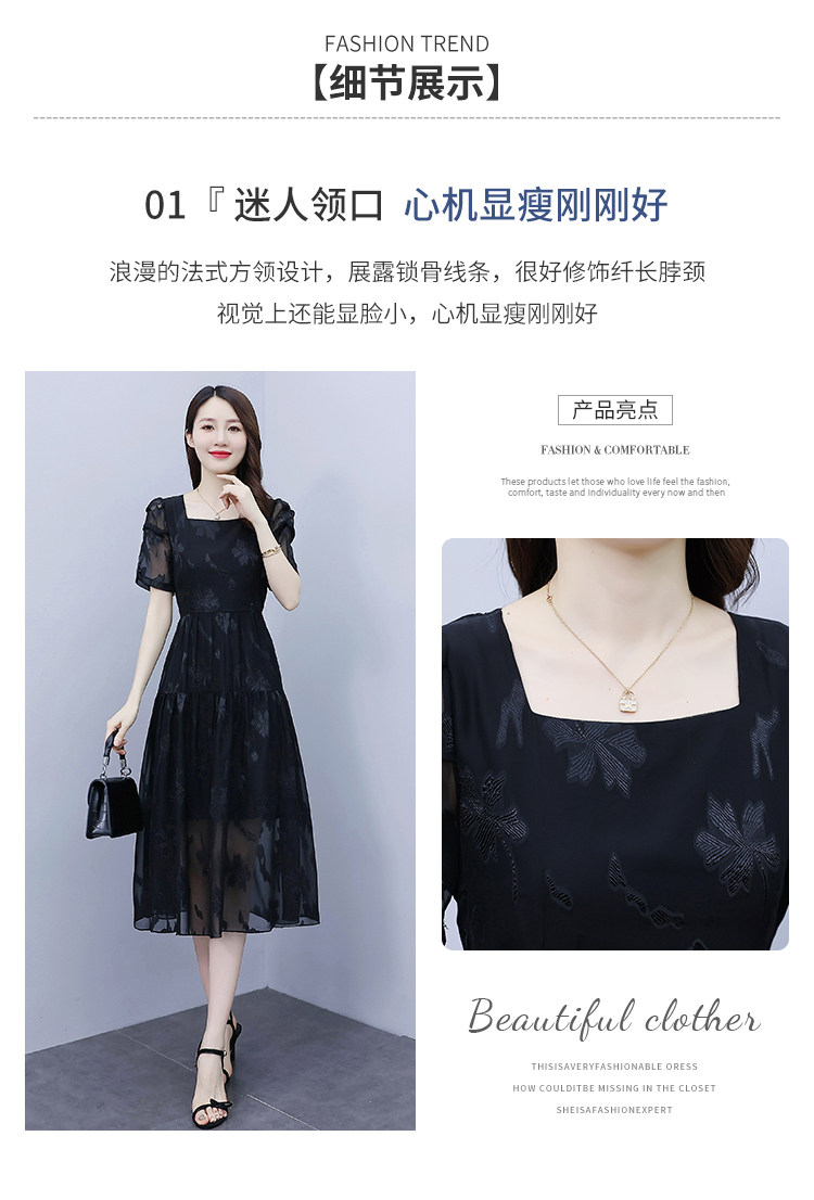 详情 (4).jpg