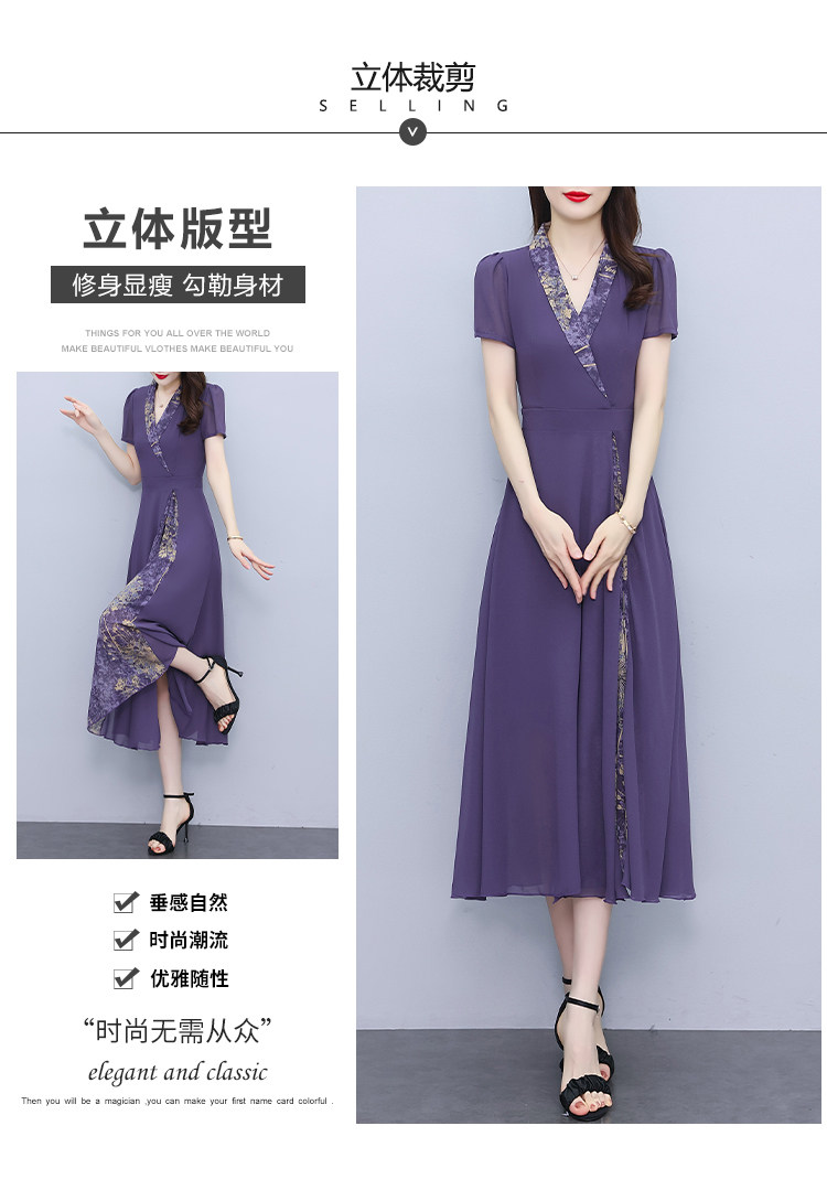 详情 (3).jpg