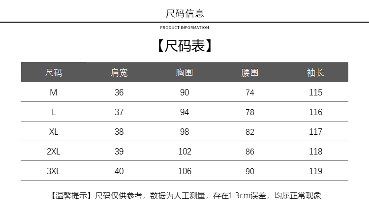 详情 (9).jpg