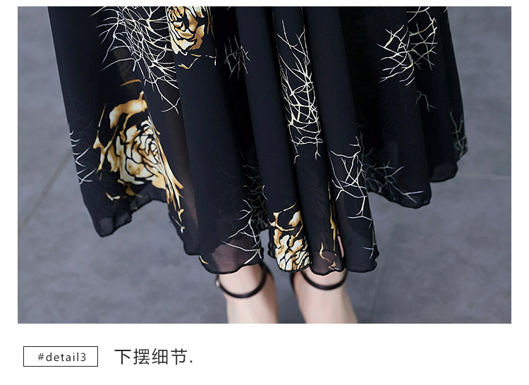 详情 (20).jpg