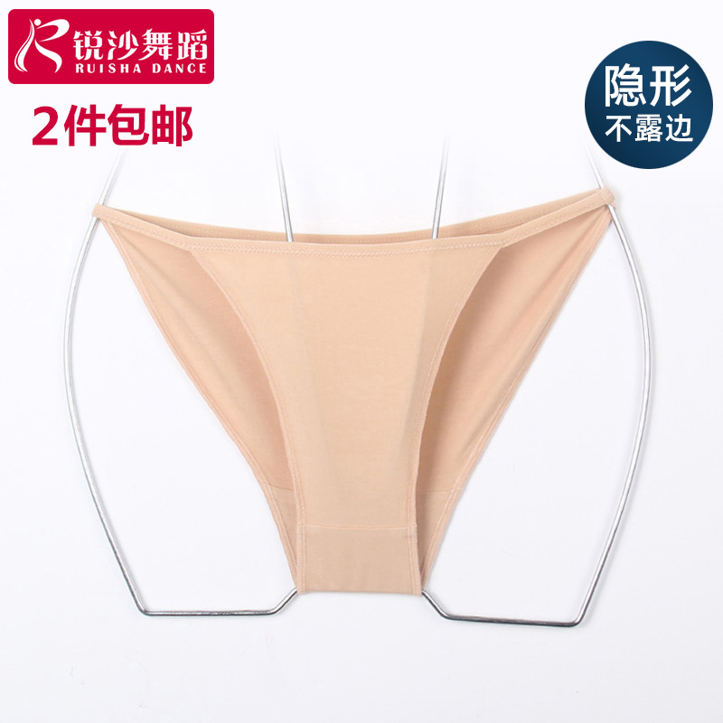Ballet practice goes high fork T - shaped pants and gymnastics to dance meat invisible underpanties are not leaked