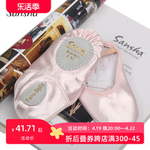 Sansha sansha chaussures de danse pour enfants Douleurs douces Pratique de ballet Chaussures Satin deux semelles Cat Paw Chaussures No 5S