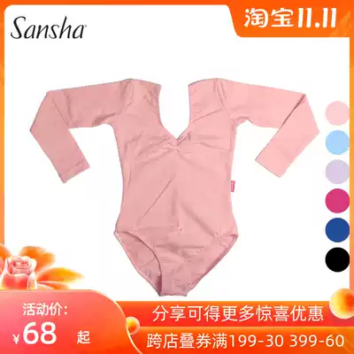 Sansha Sansha children's dance clothes women's long sleeve ballet practice cotton Chinese dance test jumpsuit