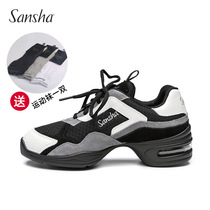 French Sansha Sansha Modern Dance Shoes Square Dance Shoes Women Breathable Anti-Suede Leather Sport Dancing Shoes Jazz Dance