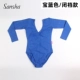 P114501/Treasure Blue/Закрытая промежность