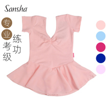 Sansha childrens dance suit Sansha tutu One-piece cotton short-sleeved Chinese dance examination practice suit