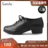France Sansha Children's leather tap dance shoes Men's and women's children's lace-up high-end dance shoes TA91