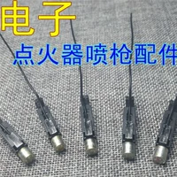 Электронные аксессуары