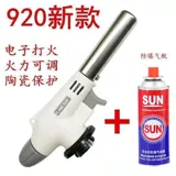 Горожительные волосы с горячими волосами с распылением с распылением.