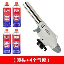 Fire gun roasting pig hair baking flame gun welding household igniter barbecue pig hair high temperature small welding gun nozzle