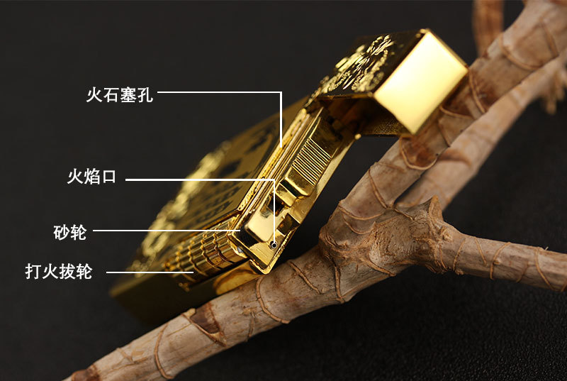Langsheng bên siêu mỏng trượt bên mài bánh xe lửa mở nhẹ bơm hơi Brother kim loại bơm hơi đánh lửa chữ hột quẹt khò