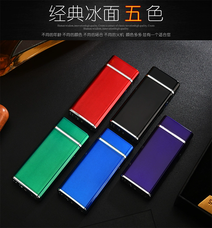 Bật lửa sạc USB 2017 mới sáng tạo siêu mỏng thuốc lá điện tử nhẹ tùy chỉnh quà tặng riêng tùy chỉnh quà tặng