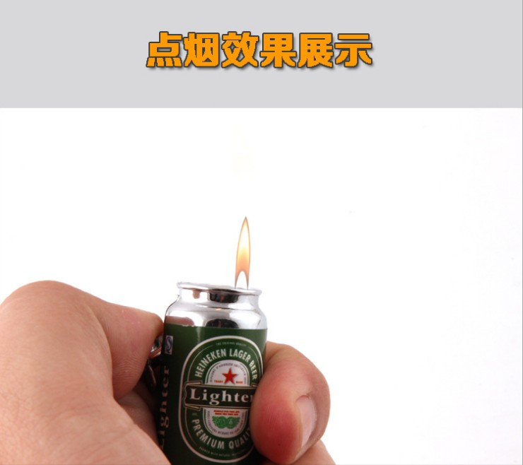 Dễ thương mini sáng tạo lon phong cách mở lửa cầm tay nhỏ với vòng chìa khóa cá tính mới lạ - Bật lửa bật lửa khò