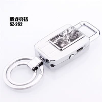 Серебряный