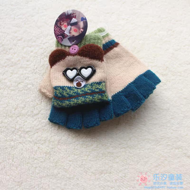 Gants pour enfants - Ref 2147912 Image 8