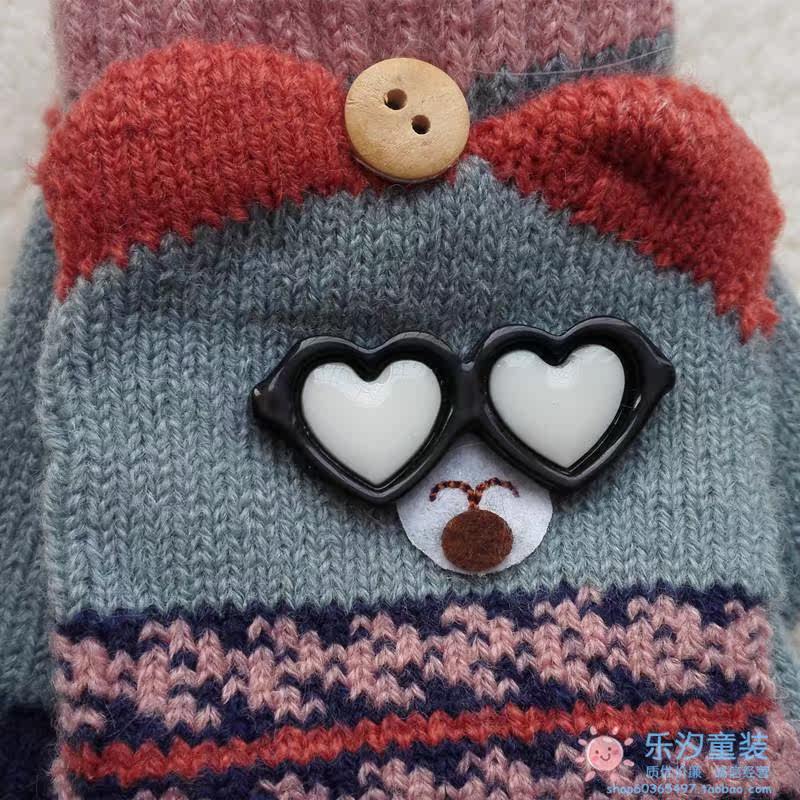 Gants pour enfants - Ref 2147912 Image 14