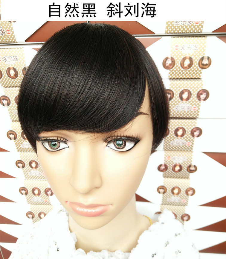 Perruque Long cheveux raides - Ref 2607620 Image 17