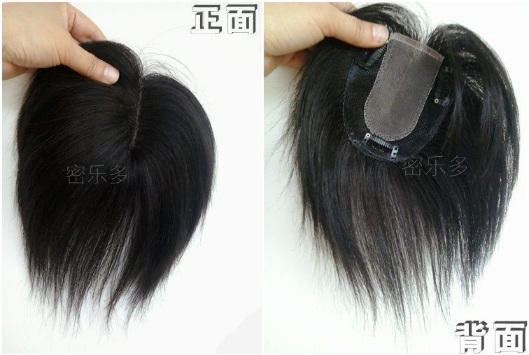 Extension cheveux - Ref 220063 Image 11