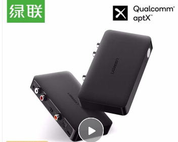 Green Link Bluetooth Adapter 4 2 version aptx wireless AUX audio receiver audio box amplifier black