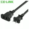 CE-LINK 2585 2-port 10A power extension cable socket line socket extension cable 5m straight head two-plug extension