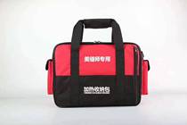 Large capacity beauty seam agent marble glue epoxy color sand heating package incubator box real porcelain glue speed heating bag