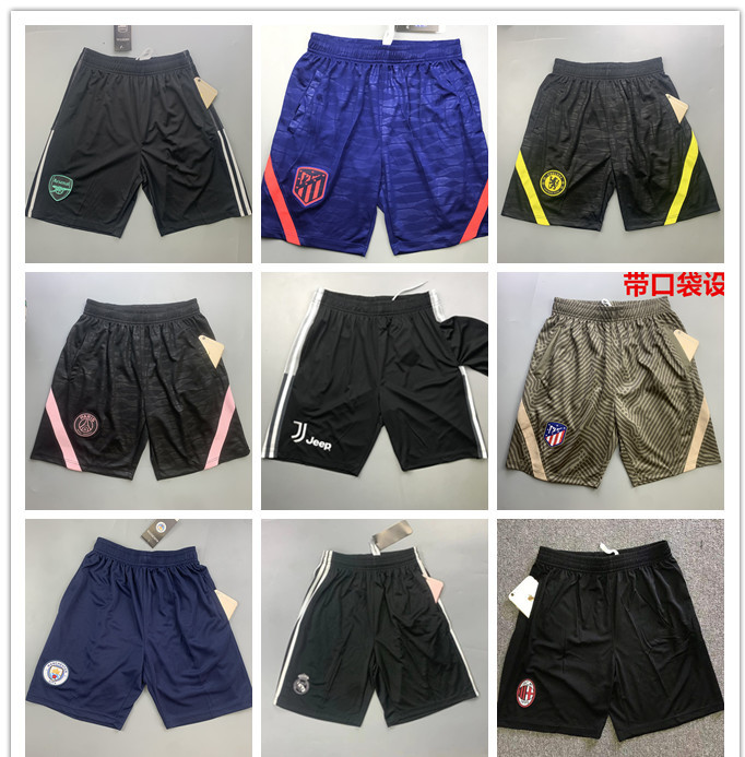 Atlético Madrid, Real Madrid, Chelsea, Paris Saint-Germain, Arsenal, Juventus, Manchester City Sports Pants with Pockets, Training Shorts