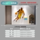 CS-447-3 Версия Save Money (Snowboard+Light Bright Film) составляет около 3 мм толщиной