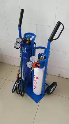 4L portable welding torch: 4L oxygen cylinder 2L acetylene bottle full set of welding and cutting equipment portable welding torch