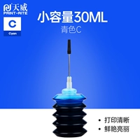 Голубой【1 упаковка】