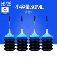 Голубой [упаковка из 4 шт.]