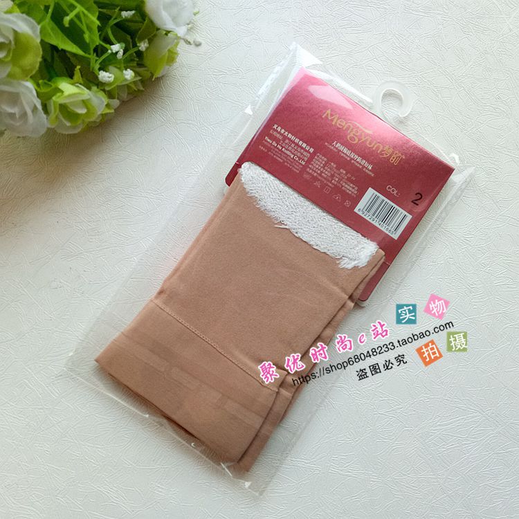 Giấc mơ chính hãng vần nhung dày vớ Độc và cotton ngắn vớ massage chống trượt sợi tre 2062 tất đùi