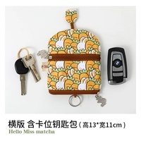 Хуан Анни Кролик