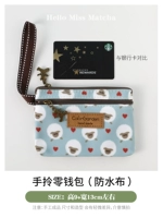 Светло -голубой круг овец [2 потянуть маленькую сумку]