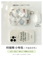 Бриллиантовый медведь