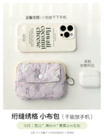 В форме цветка, сиреневый