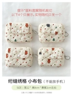 Рождественский лес