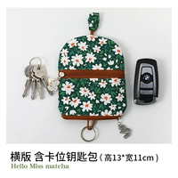 Весенний сад дикого чая