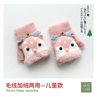 Розовый жасмин маленький олени