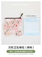 Садовая возлюбленная кролик