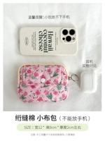 Розовый тюльпан