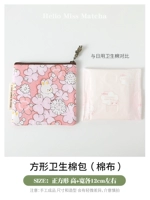 Розовый кролик